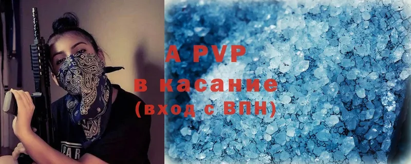 Alpha-PVP СК  Кадников 