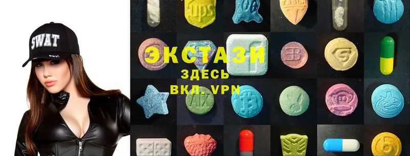 Ecstasy 280мг  как найти наркотики  Кадников 